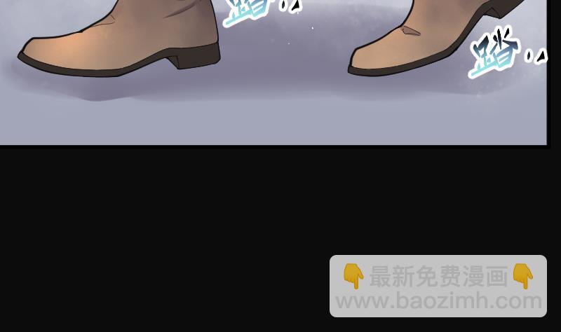 第172话 报应不爽 659