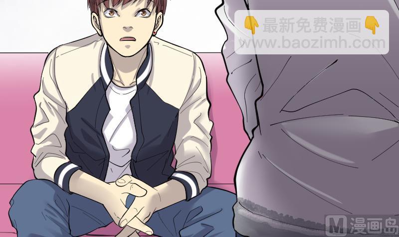 第172话 报应不爽 661