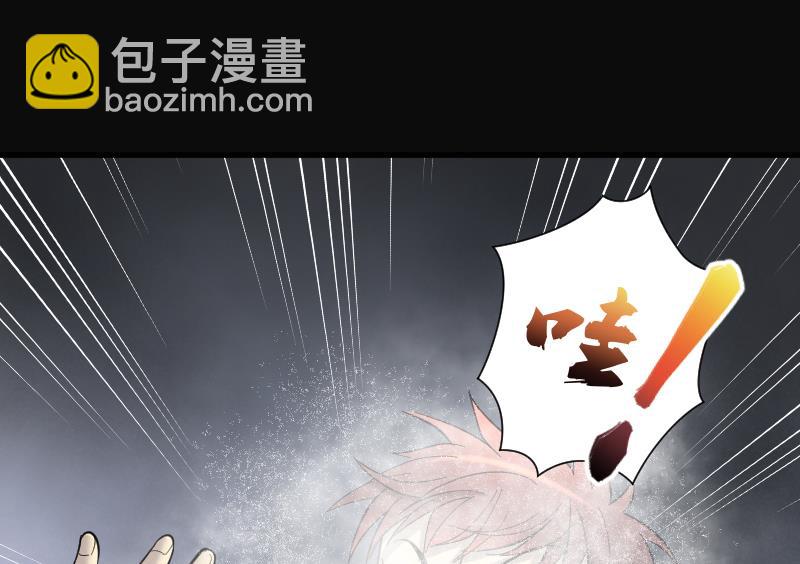 第172话 报应不爽 674
