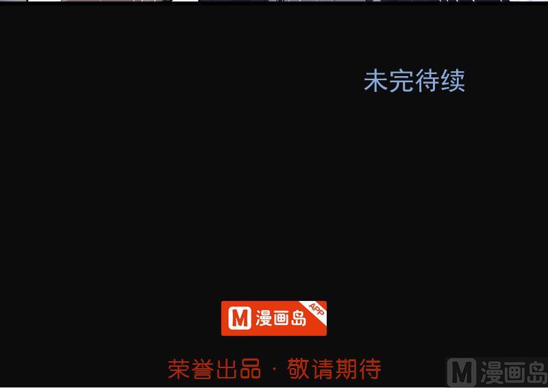 第172话 报应不爽 676