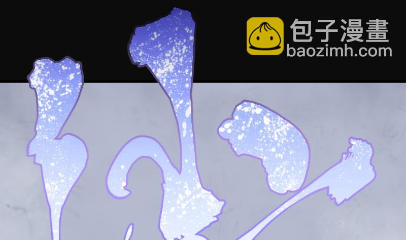 第173话 活眼铜佛 11