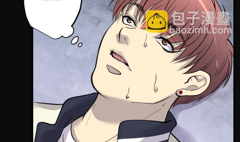 第173话 活眼铜佛 117