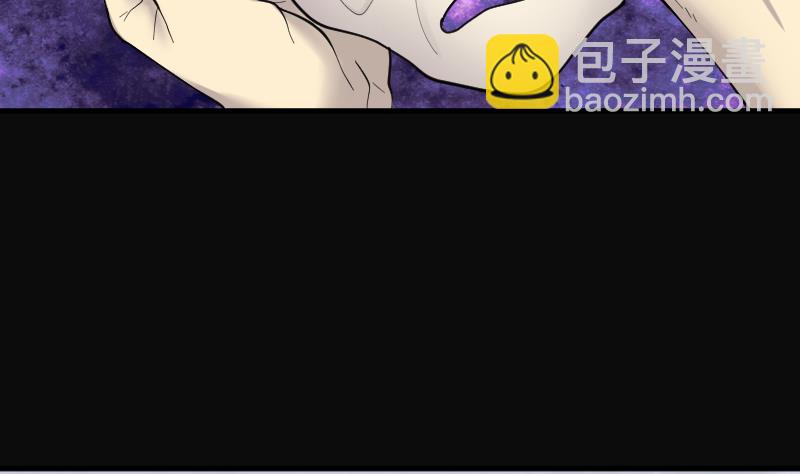 第173话 活眼铜佛 120