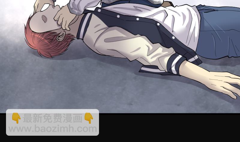 第173话 活眼铜佛 123