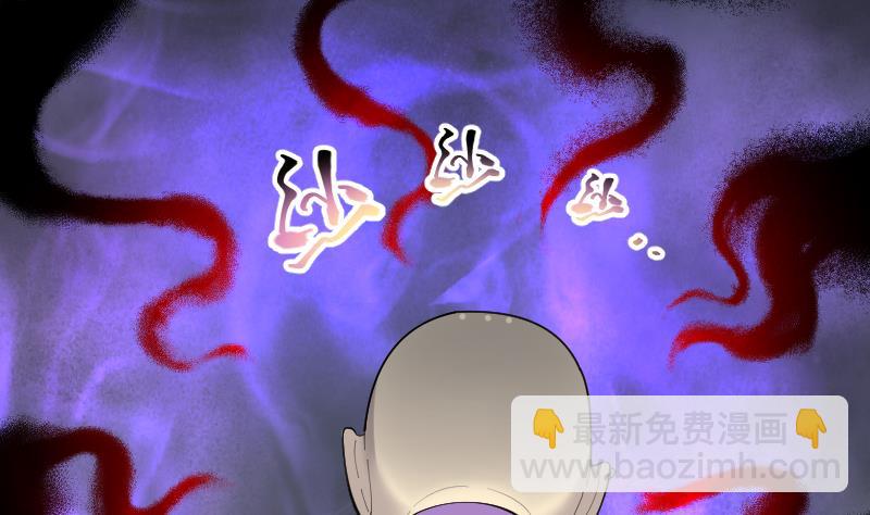 第173话 活眼铜佛 125