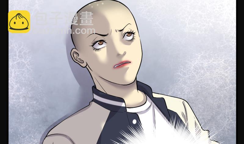 第173话 活眼铜佛 135