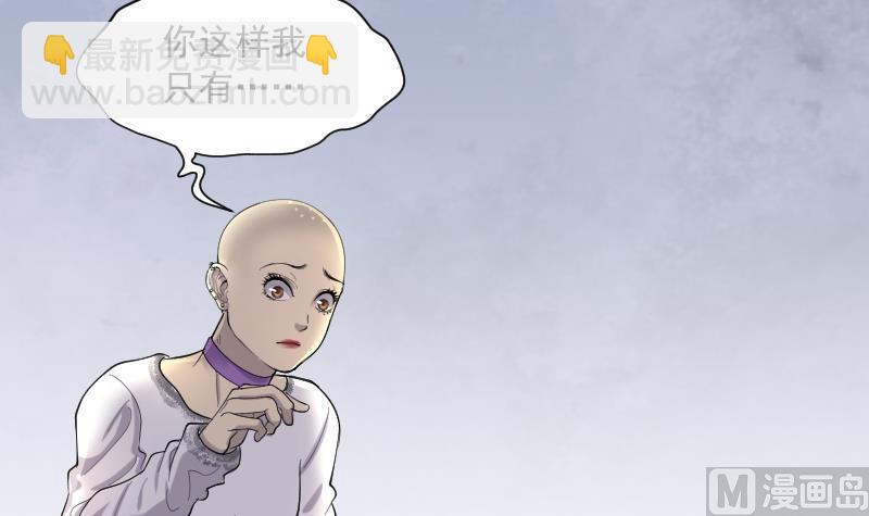 第173话 活眼铜佛 142