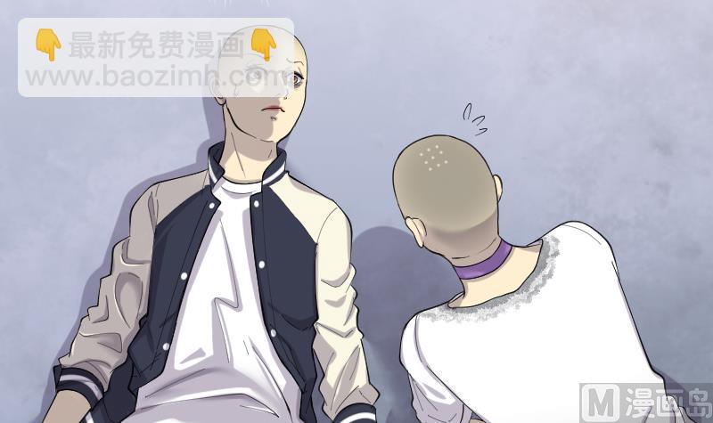 第173话 活眼铜佛 145