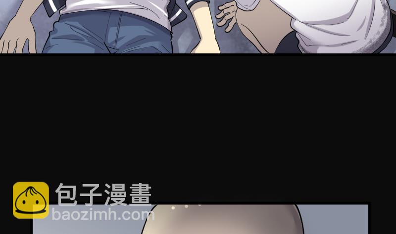 第173话 活眼铜佛 146