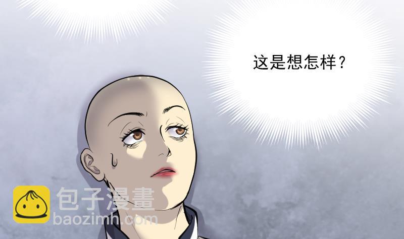 第173话 活眼铜佛 153