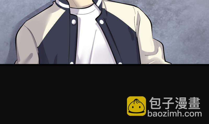 第173话 活眼铜佛 154