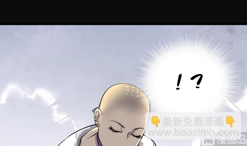 第173话 活眼铜佛 155