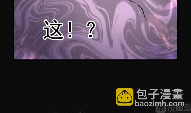 第173话 活眼铜佛 158