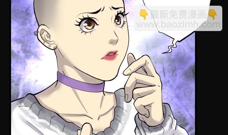 第173话 活眼铜佛 17