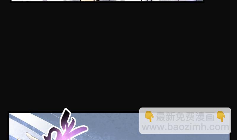 第173话 活眼铜佛 18