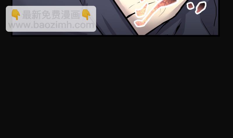 第174话 活眼铜佛 210