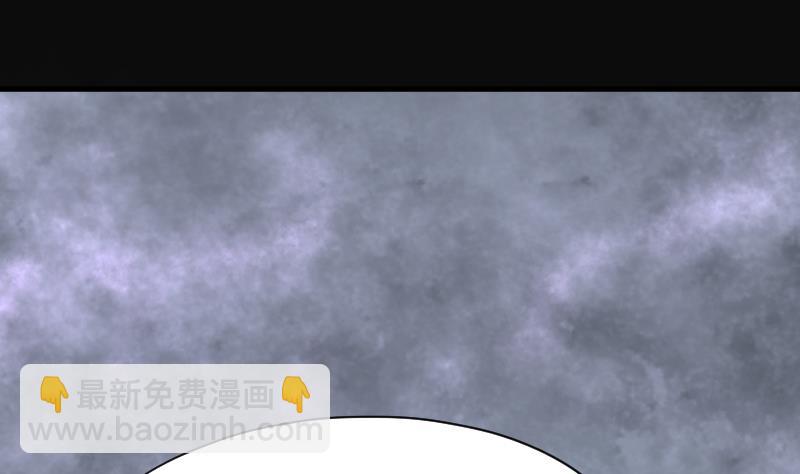 第174话 活眼铜佛 211