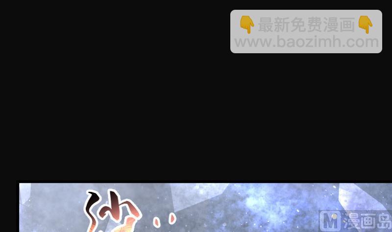 第174话 活眼铜佛 215