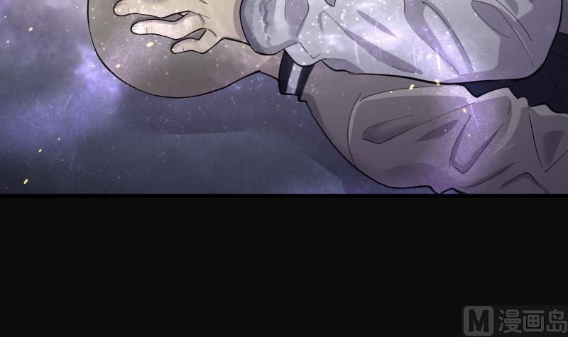 第174话 活眼铜佛 23