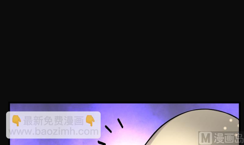 第174话 活眼铜佛 245