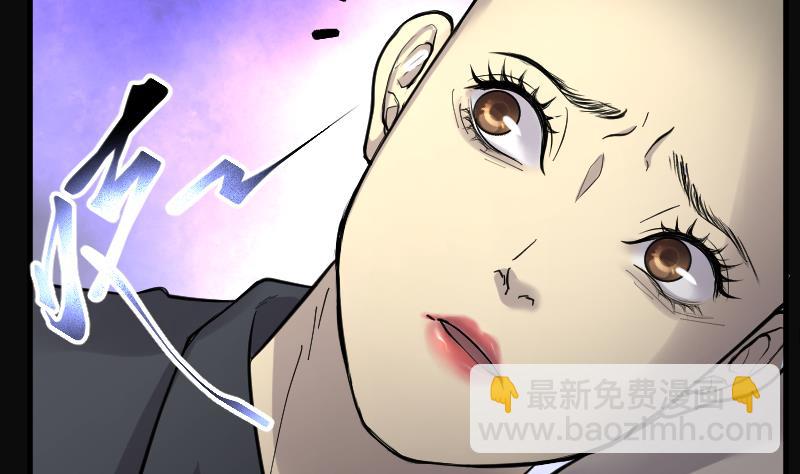 第174话 活眼铜佛 246