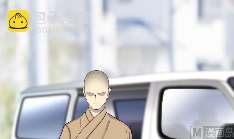 第174话 活眼铜佛 248