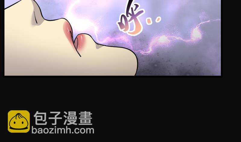 第174话 活眼铜佛 25