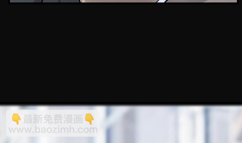 第174话 活眼铜佛 251