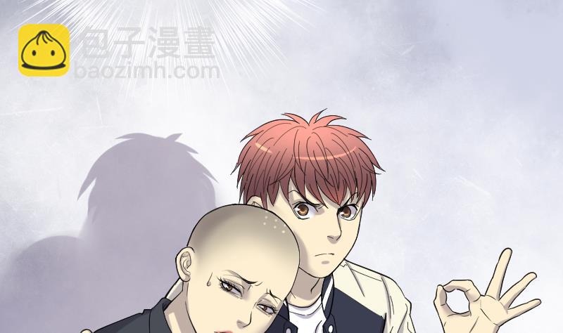 第174话 活眼铜佛 256