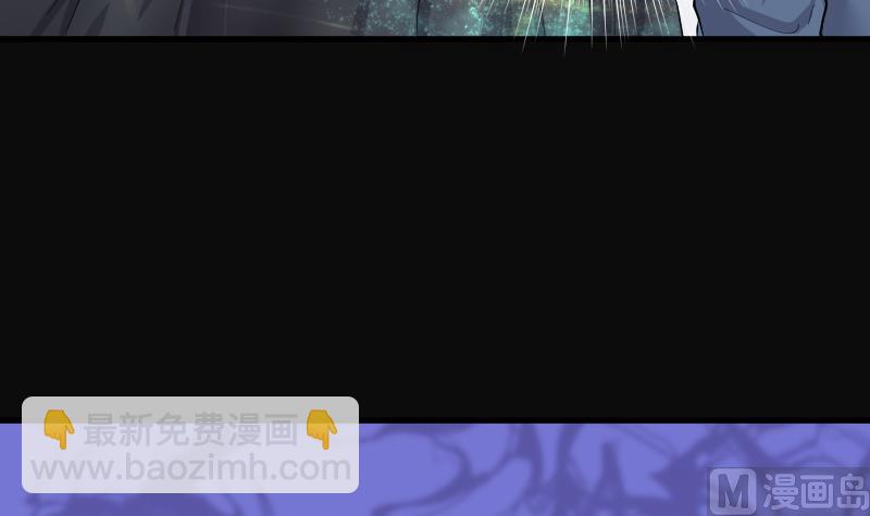 第174话 活眼铜佛 258