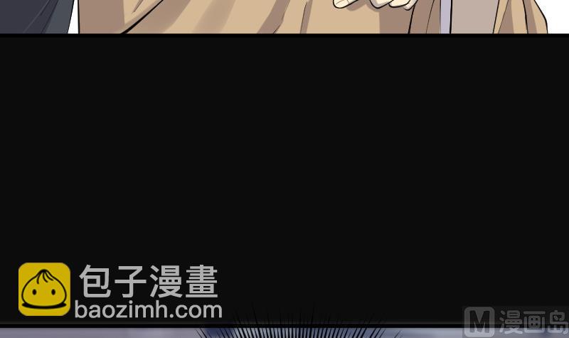 第174话 活眼铜佛 261
