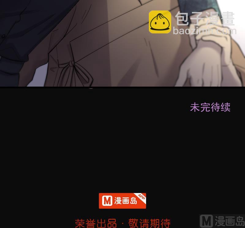 第174话 活眼铜佛 267