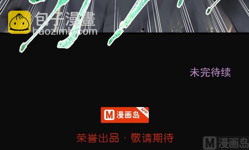 第178话 活眼铜佛 661