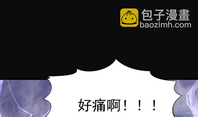 第179话 活眼铜佛 710