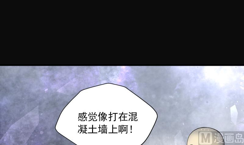 第179话 活眼铜佛 718