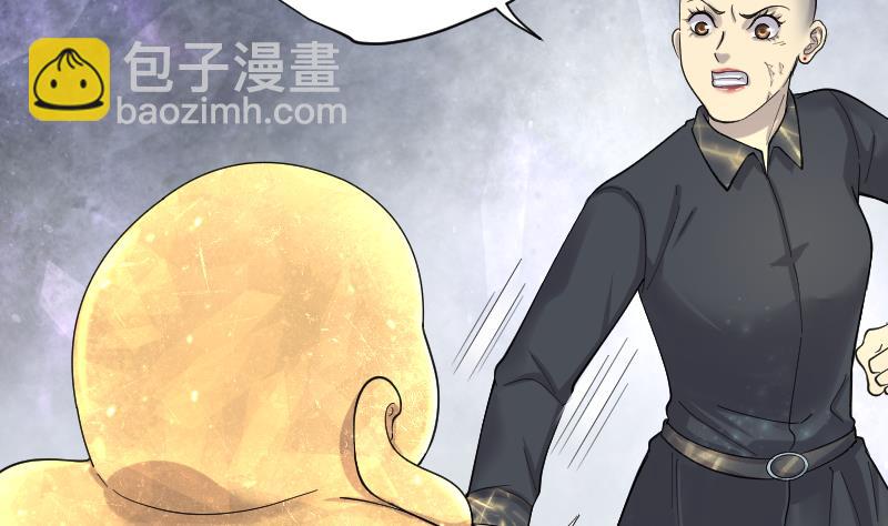 第179话 活眼铜佛 719