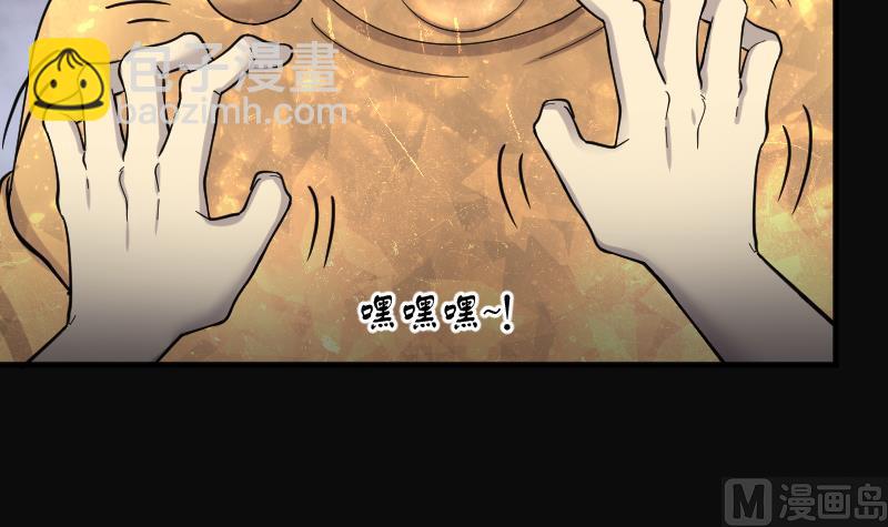 第179话 活眼铜佛 727