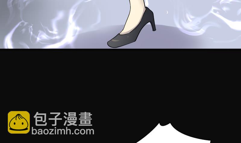 第179话 活眼铜佛 74