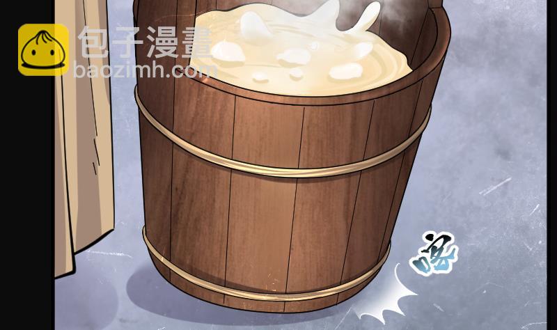 第179话 活眼铜佛 740