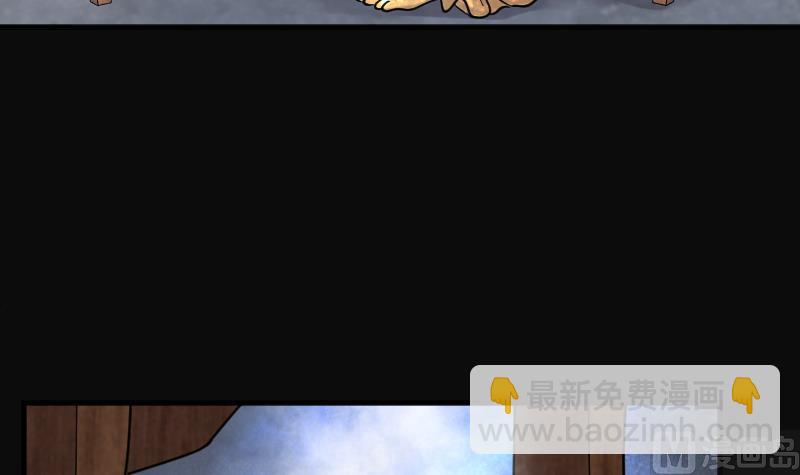 第179话 活眼铜佛 745