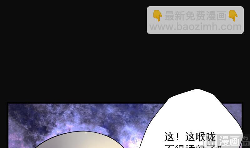 第179话 活眼铜佛 758