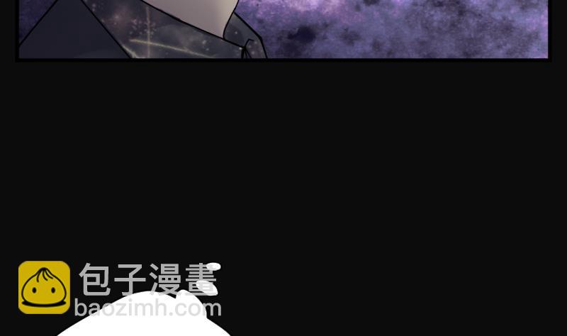 第179话 活眼铜佛 760