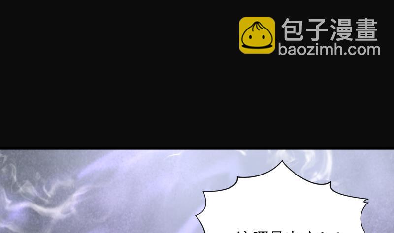 第179话 活眼铜佛 763