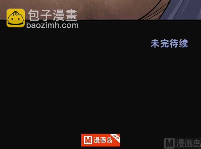 第179话 活眼铜佛 767