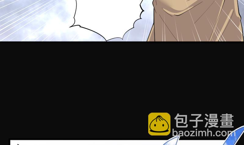 第180话 活眼铜佛 820