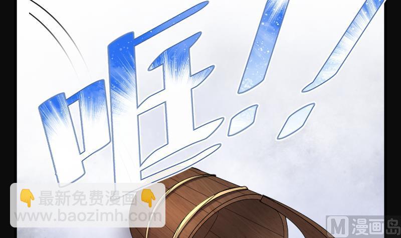 第180话 活眼铜佛 821