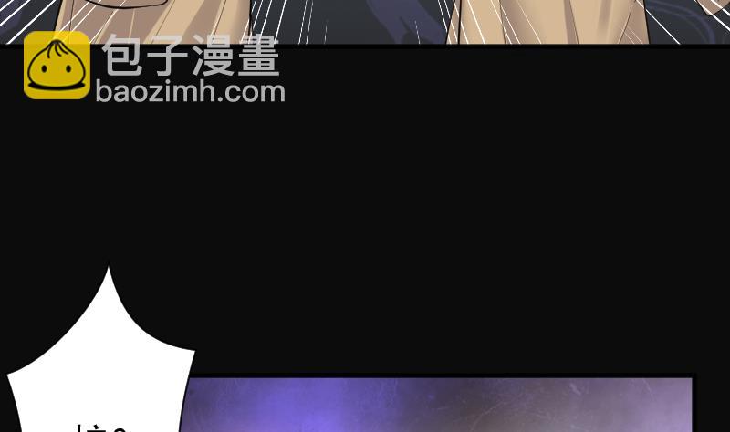 第180话 活眼铜佛 825