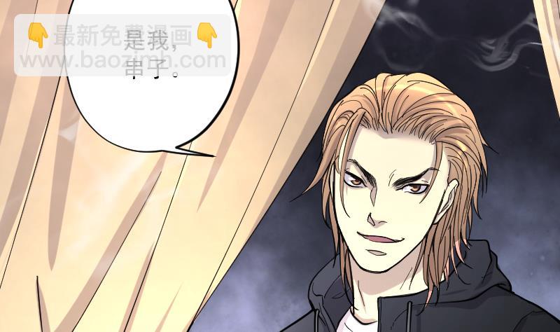 第180话 活眼铜佛 834