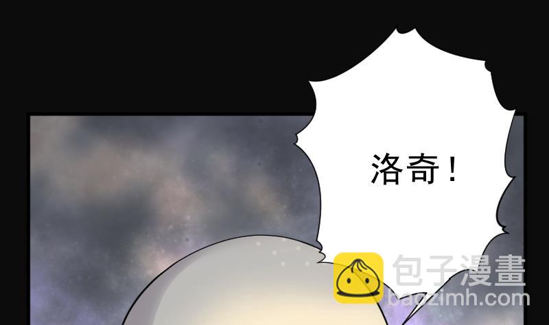 第180话 活眼铜佛 837