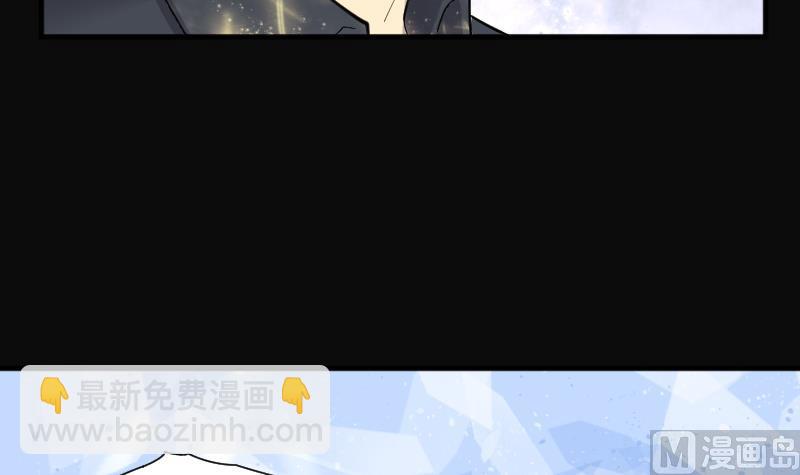 第180话 活眼铜佛 839
